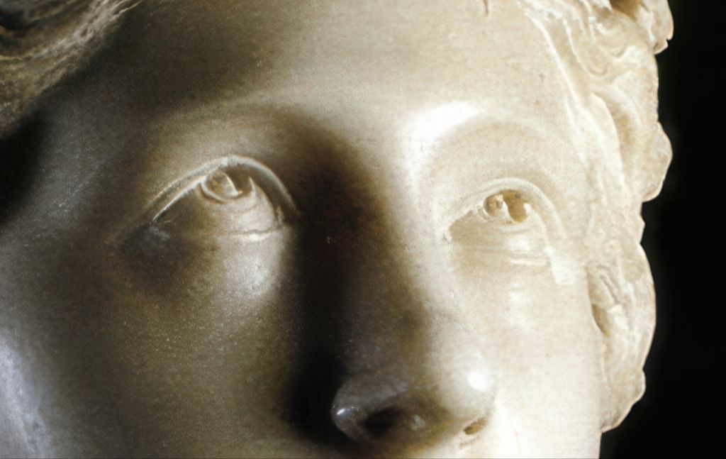 Sculpture - Eyes Detail